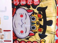 -元氏钵仔糕(北京路店)