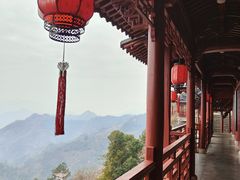 -大慈岩风景区