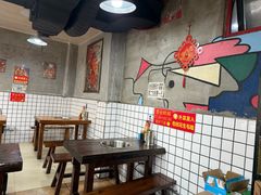 -三番火辣串串香(总店)