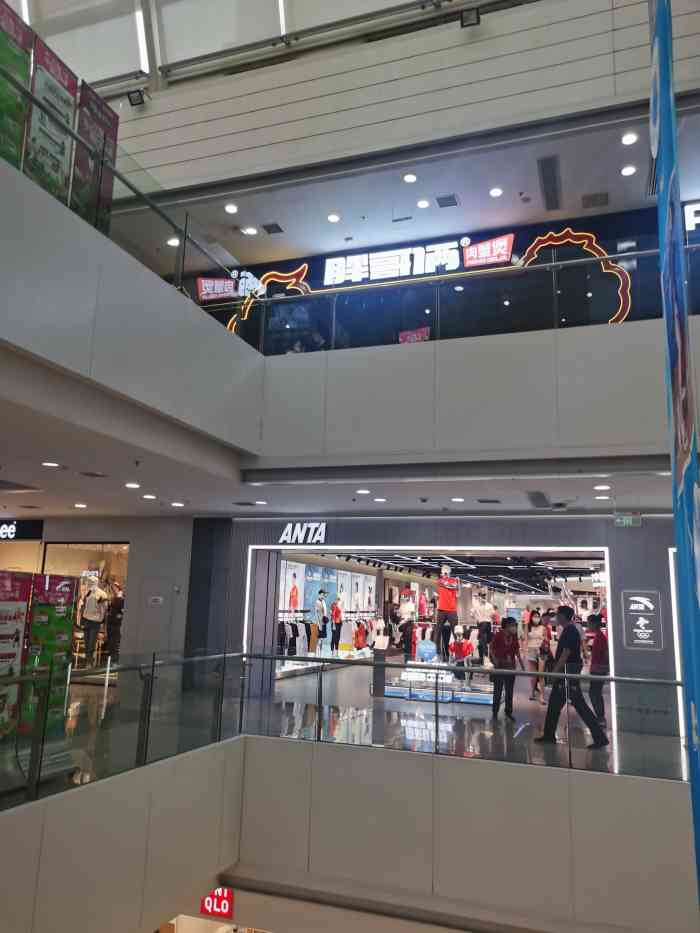 万达广场(红旗街店)-"红旗街万达的,购物有潮流去美食 有好多娱.