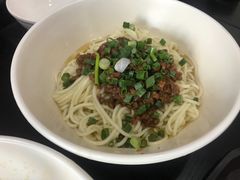 精品杂酱面-秦云老太婆摊摊面(磁器口店)