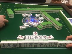 -利都新概念棋牌桌球(本溪路店)