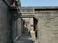-李叔同故居纪念馆