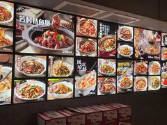 -陈先进鱼馆·地道农家菜(萧山奥体店)