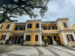 -ALBERGUE 1601 婆仔屋葡国餐厅