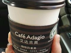 -巴黎贝甜(右安门店)