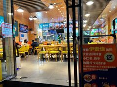 -伊麦佳兰州牛肉面清真美食店