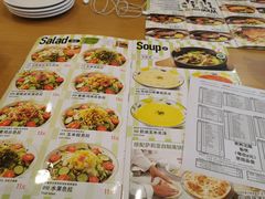 菜单-萨莉亚意式餐厅(天河城购物中心店)