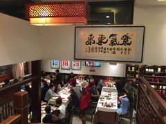 大堂-胡大饭馆 24h(簋街总店)