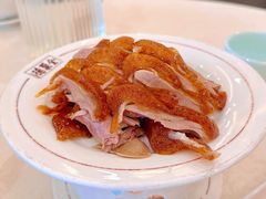 -北京全聚德(王府井店)