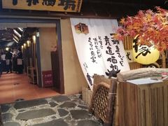 门面-牛家酒场(7mall店)
