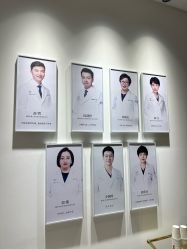 -Dr.U博士医疗美容医院