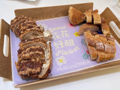 -好利来(回龙观西大街店)