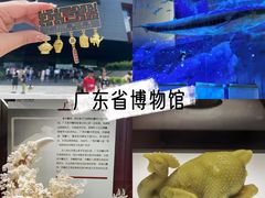 -时尚天河商业广场