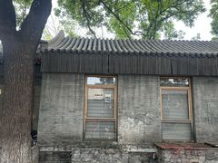 -北京国子监胡同