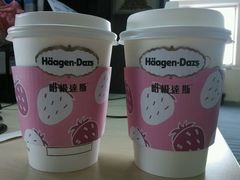 android_upload_pic-哈根达斯(国瑞店)