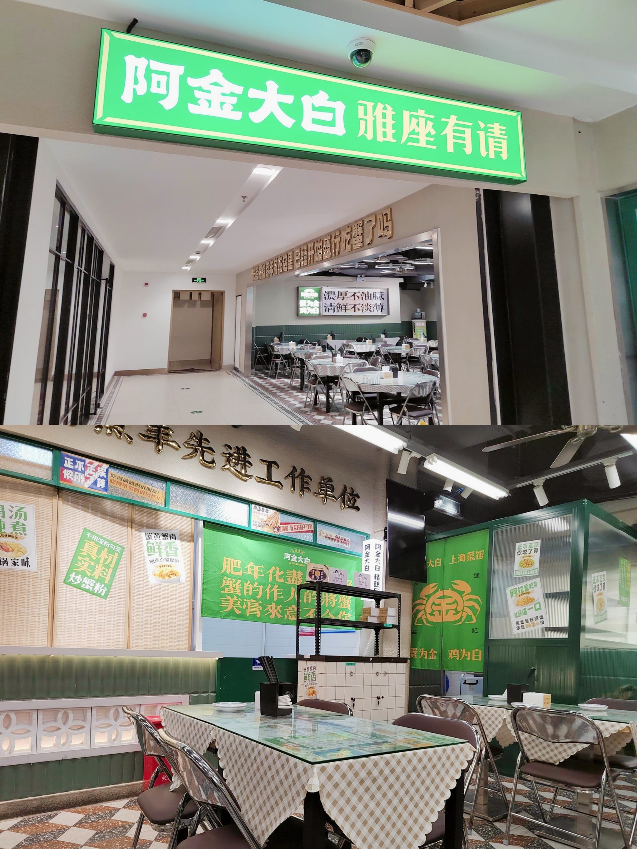 https://qcloud.dpfile.com/pc/I5yyRolMEi8PrtKQxeEtXgTx4SpMYqs_79eNlugyY-jM8VamWMM8UAQv863M1CJRY0q73sB2DyQcgmKUxZFQtw.jpg