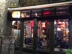 门面-德居源