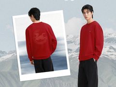 -大悦城(沈阳中街店)