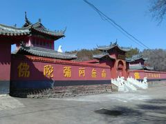 -北山公园