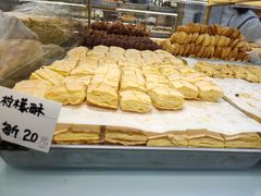 -爱德顺糕点食屋(利民道店)