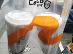 -CoCo都可(湖滨银泰店B区店)
