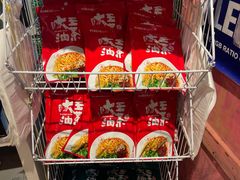 -大王油茶(磁器口店)