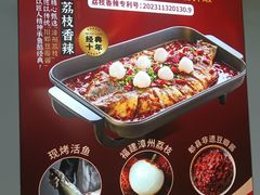 -天津万象城