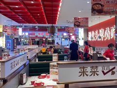 -来菜·湖北头牌藕汤(武商MALL众圆店)