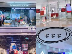 -石家庄万象城