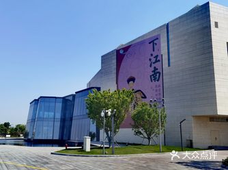 五一走进吴中博物馆，感受吴文化