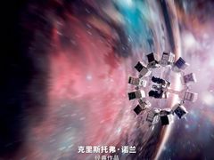 -SFC上影影城(港汇永华IMAX激光店)
