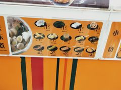 -7-ELEVEn(深圳宝安机场近14登机口)