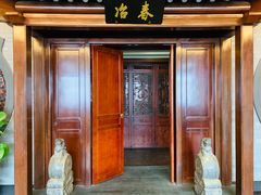 门面-冶春茶社(官园桥店)