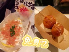-重八牛府之小有名气(大望路店)