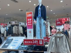 -优衣库(南宁江南万达店)