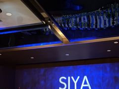 -三利音·玖弄小鲜(浦东嘉里城店)