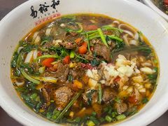 -易裕和·长沙米粉(友谊路店)