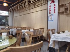 -茂县小辣椒川菜馆-羌家铜锅土火锅