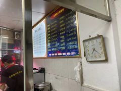 -金牌隆江猪脚饭