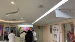 -广州美莱医疗美容医院