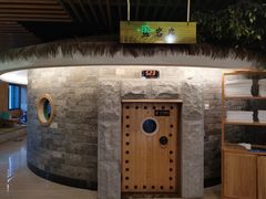 -纽斯洗浴SPA(三墩店)
