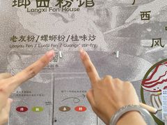 -东莞海德汇一城