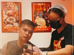 -大龙燚·旷野鲜火锅(广州首店)