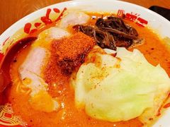 -豚王拉面(澳门银河店)