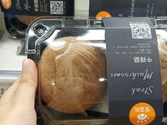 -盒马鲜生(悦峰店)