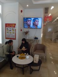 -广州健丽·去眼袋医疗美容机构