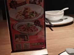 -太二酸菜鱼(坚基购物中心店)