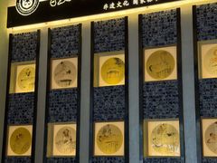 -扬派·扬州搓背馆(运河旗舰店)
