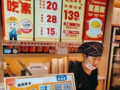 -素满香·全民食养自助(建邺万达店)